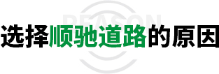{dede:global.cfg_wzjc/}泵業(yè)的核心優(yōu)勢